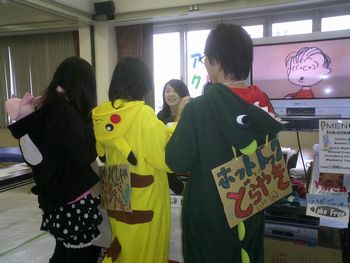 トサカニ2.jpg