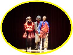 村田　うさぎ　山口.JPG