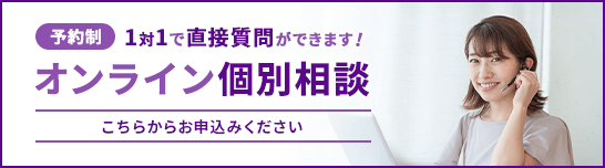 YMCA学院 中等部 ~J-IVY~ 随時新入会募集中