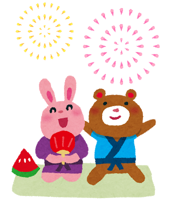 8月10日(金)~8月20日(月)まで休講いたします。