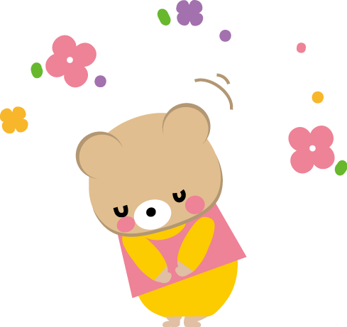 ちょっとしたお願い