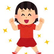 ちゃんとやります!