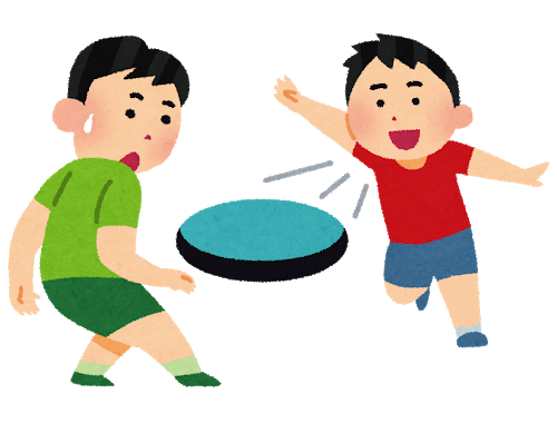 みんな来て―