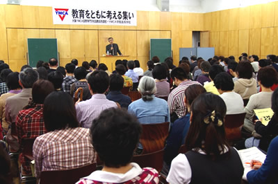 111018kyoiku.jpg