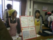 20081103_9.jpg