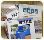 田中 信裕