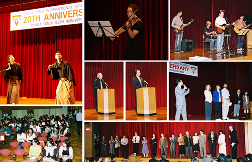 「IHS２０周年・大阪YMCA１２５周年記念の集い」その２　大阪YMCAインターナショナルハイスクール