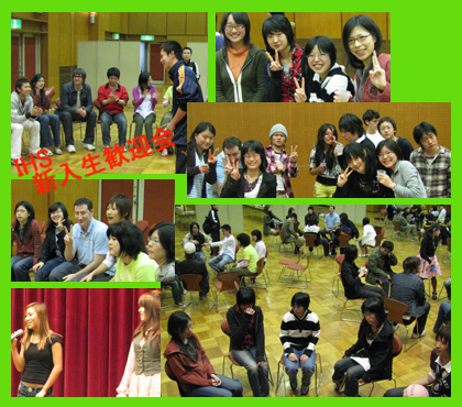 新入生歓迎会　－21期生を迎えて－