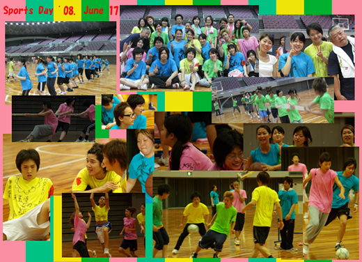 心地よい初夏の汗！スポーツデイ開催！！