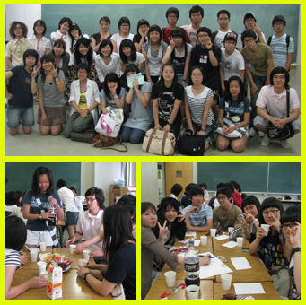 韓国の高校生との交流会