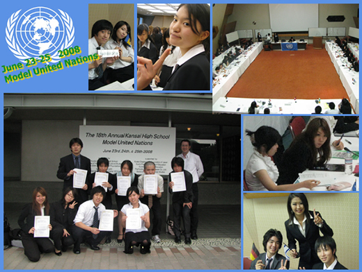 今年も開催されました！Model United Nations -モデル国連-