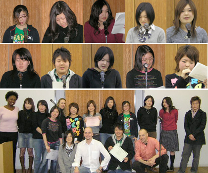 Speech Contest & Christmas Gathering
