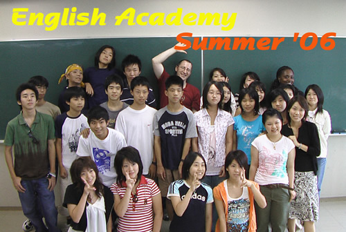 大盛況の5日間！　English Academy Summer '06