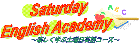 Saturday English Academy