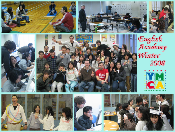 メリークリスマス！　English Acaemy Winter '08