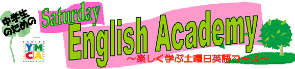 Saturday English Academy