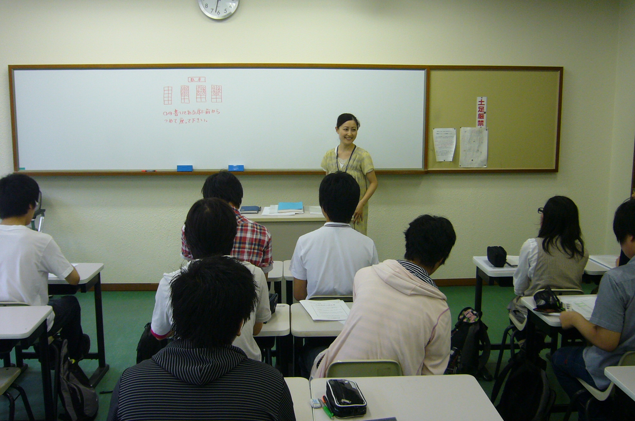 登校日part3「プール学院大学訪問」