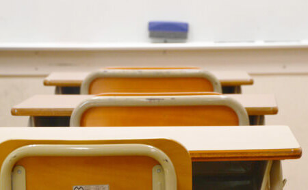 保護者対象学校説明会
