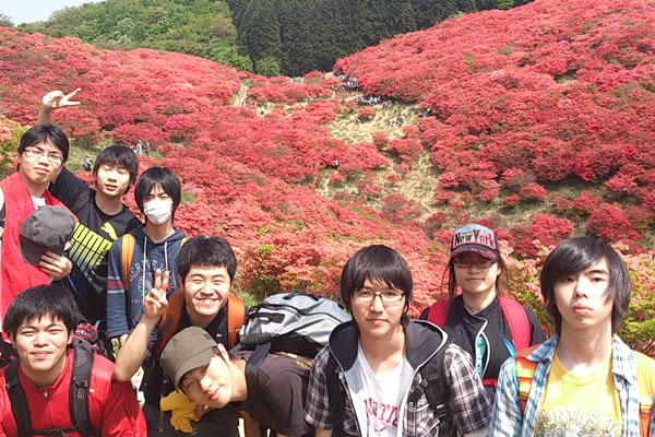 山歩き同好会