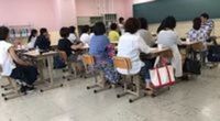 保護者交流会20176.jpgのサムネール画像のサムネール画像のサムネール画像