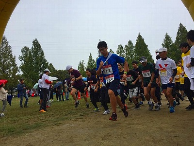 IMG_3863.jpg