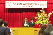 入学礼拝121.jpg