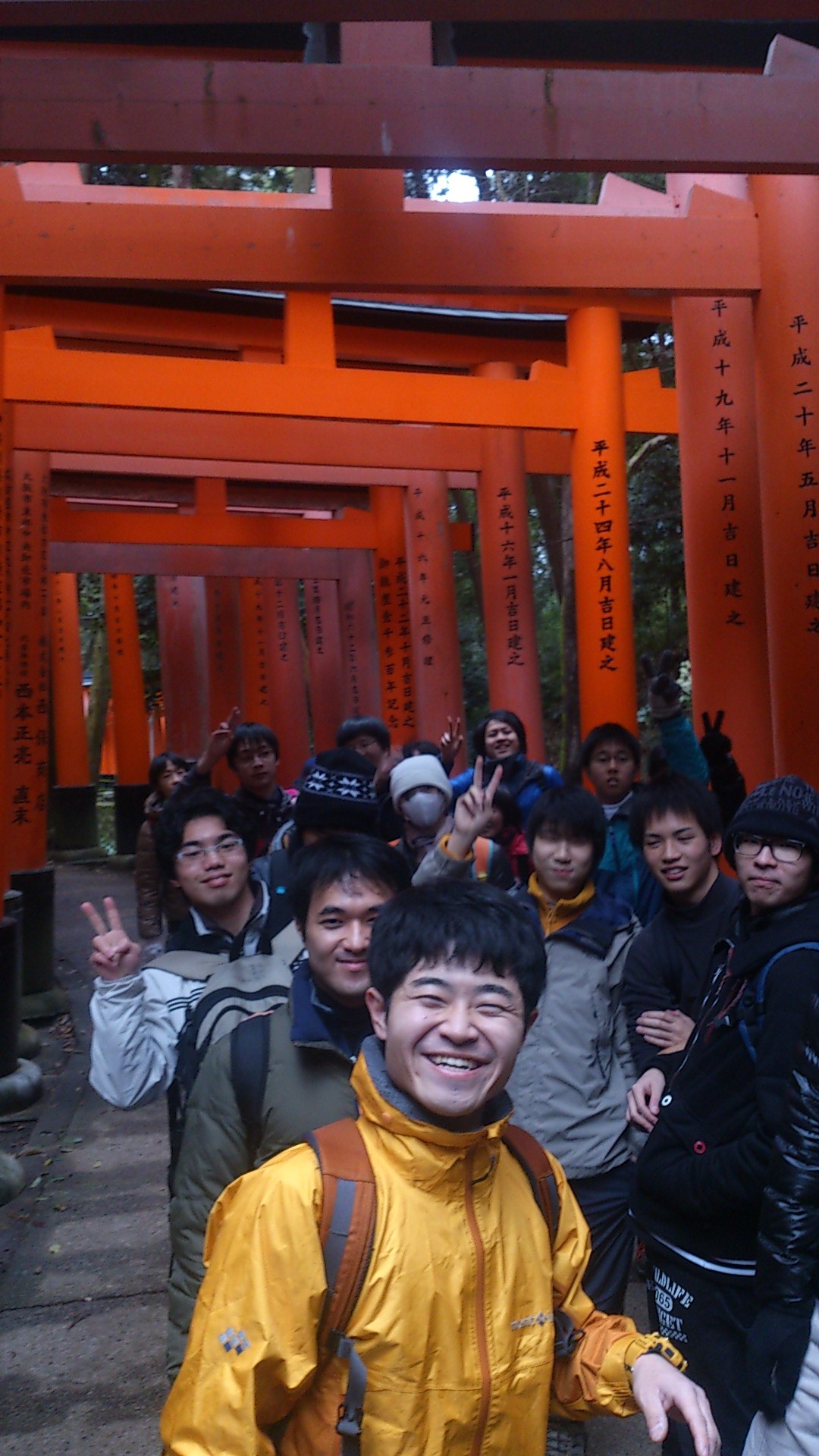 １２月の山歩き　京都・北山トレイル