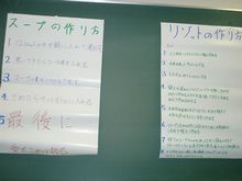 20071103_2_4.jpg