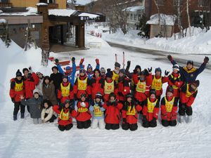 2年生　修学旅行