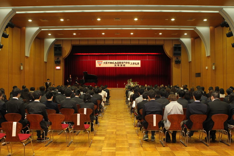 ２０１５年度　入学礼拝