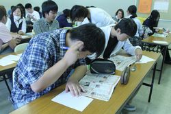 ２年生 総合学習 ～失敗しても大丈夫。一歩踏み出しチャレンジしよう！～