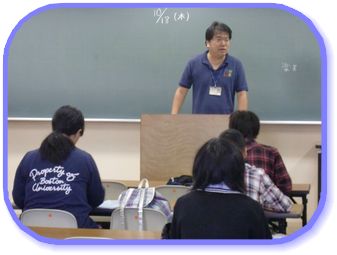 Mr.tIwama teaching.jpg