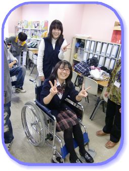 wheel chair2.jpg