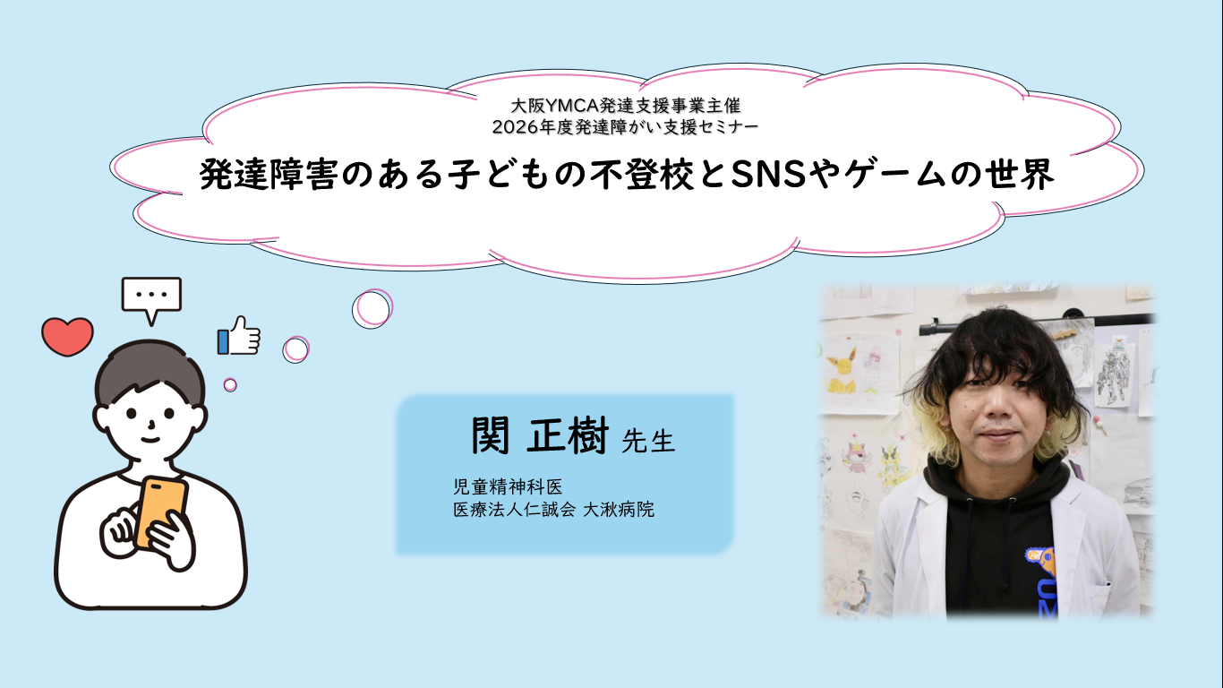 ①画像.png