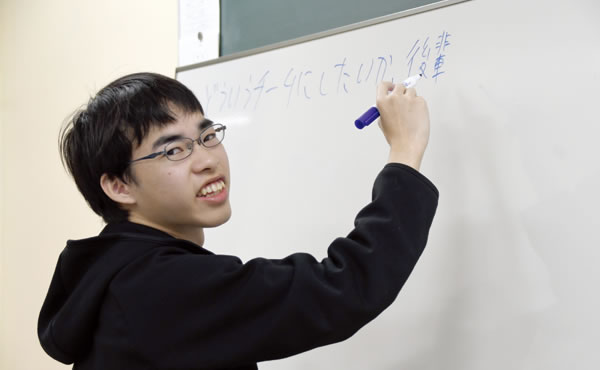英語