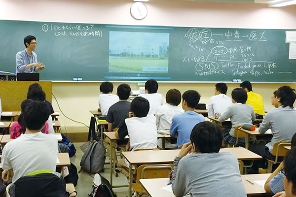 総合学習