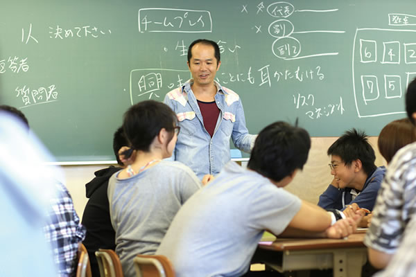 入学前新入生オリエンテーション