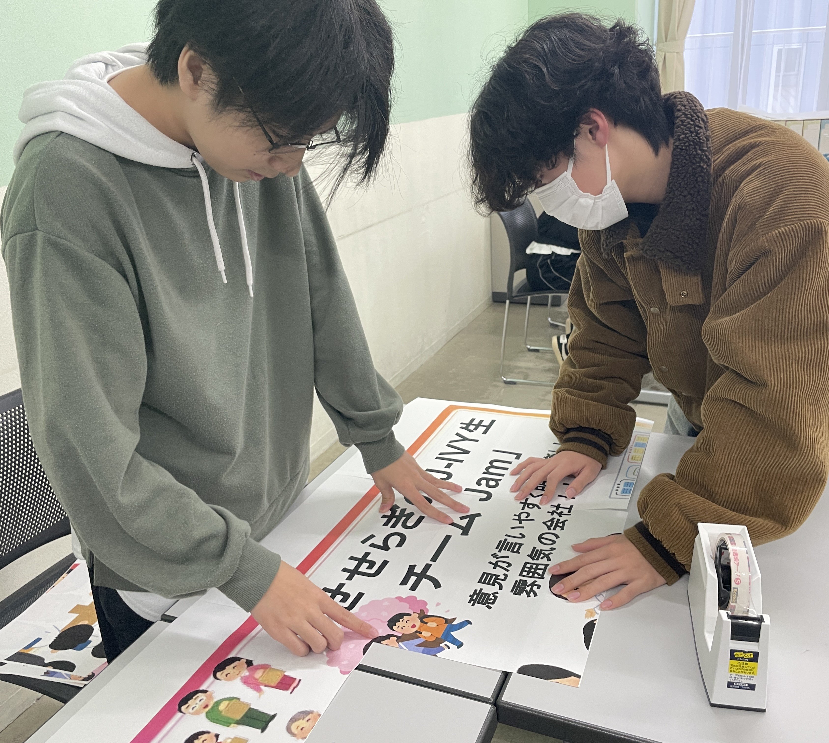 【3日目】本格始動！チームに分かれての活動