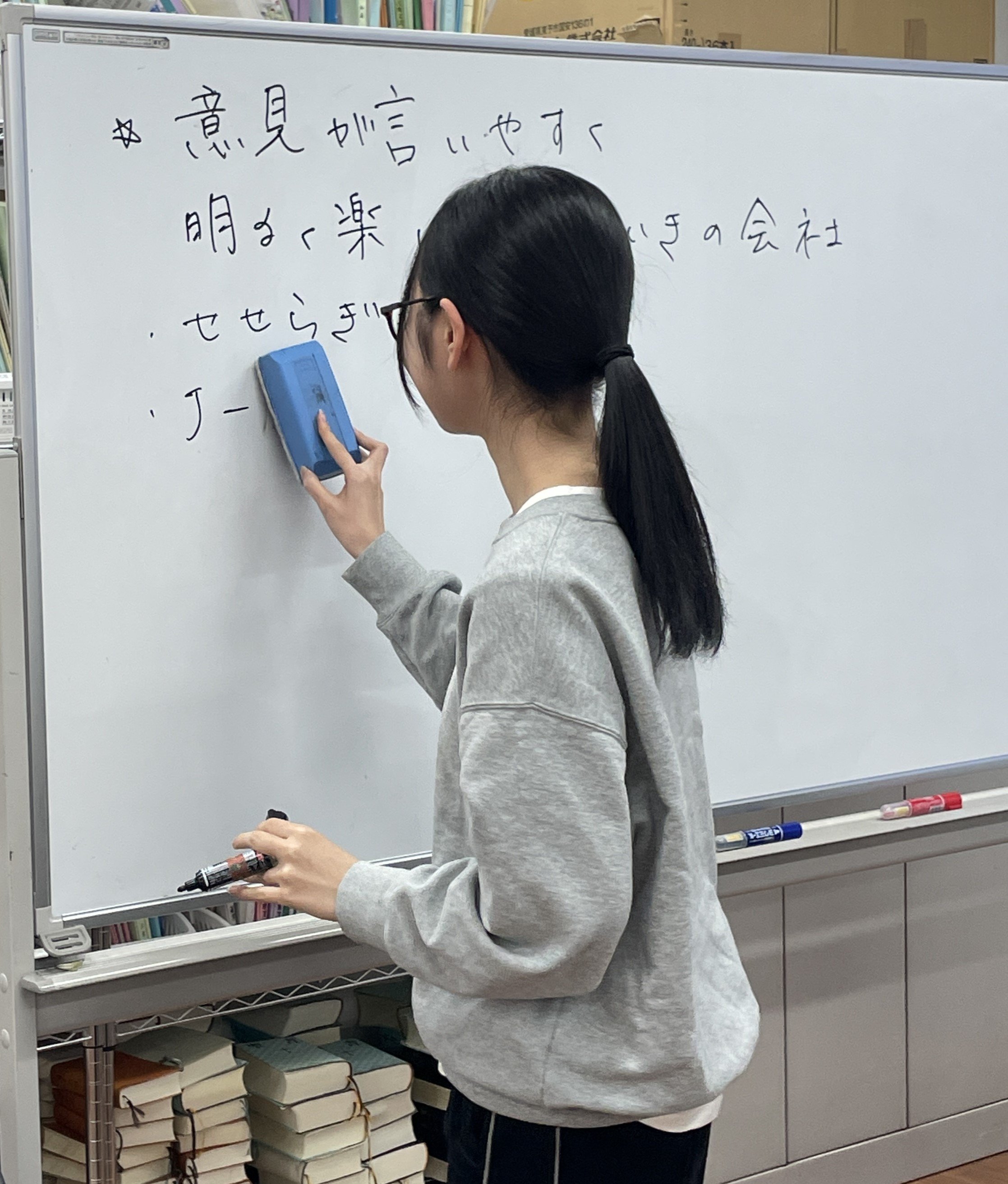 【1日目】「自分たちの会社」をつくるスタート