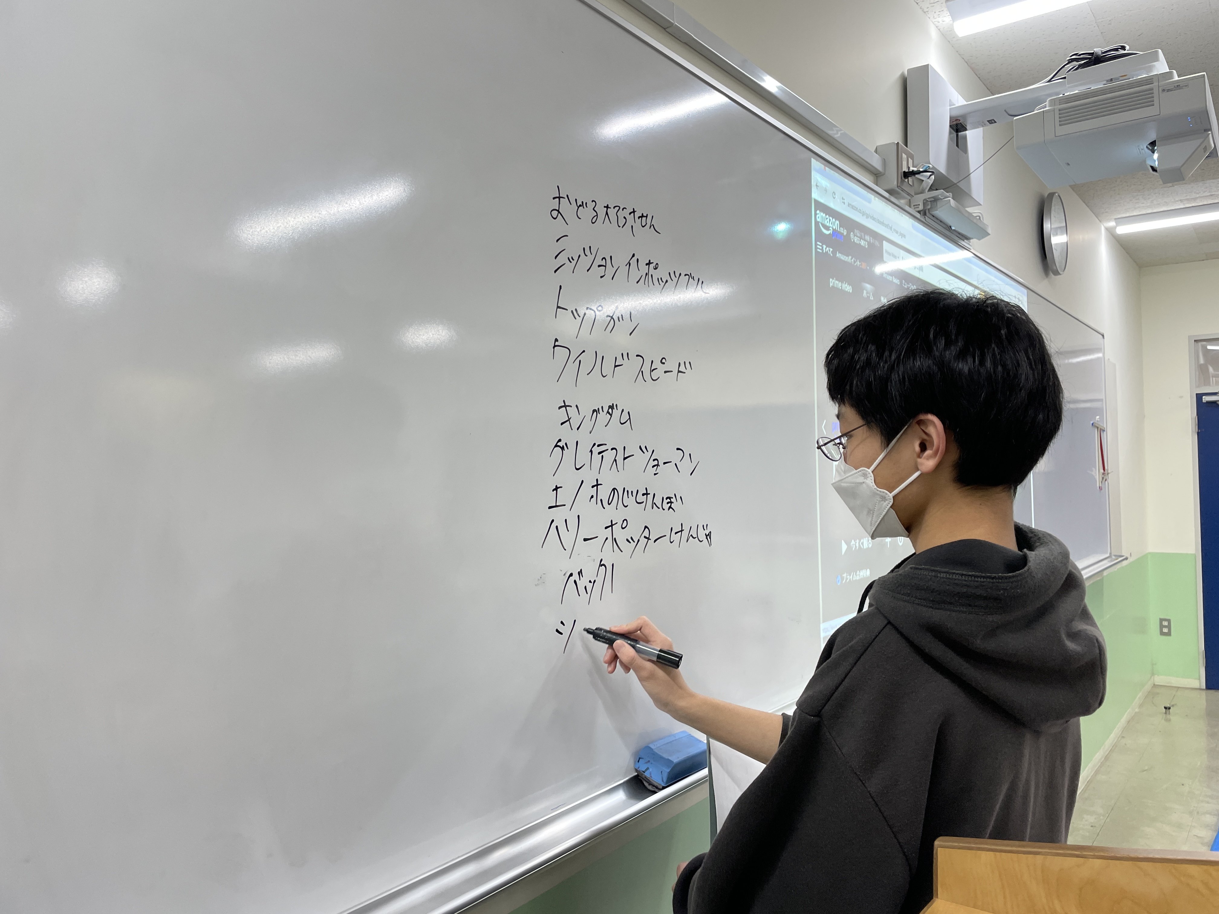 3年生を送る会（修了式）＋映画鑑賞会を開催しました