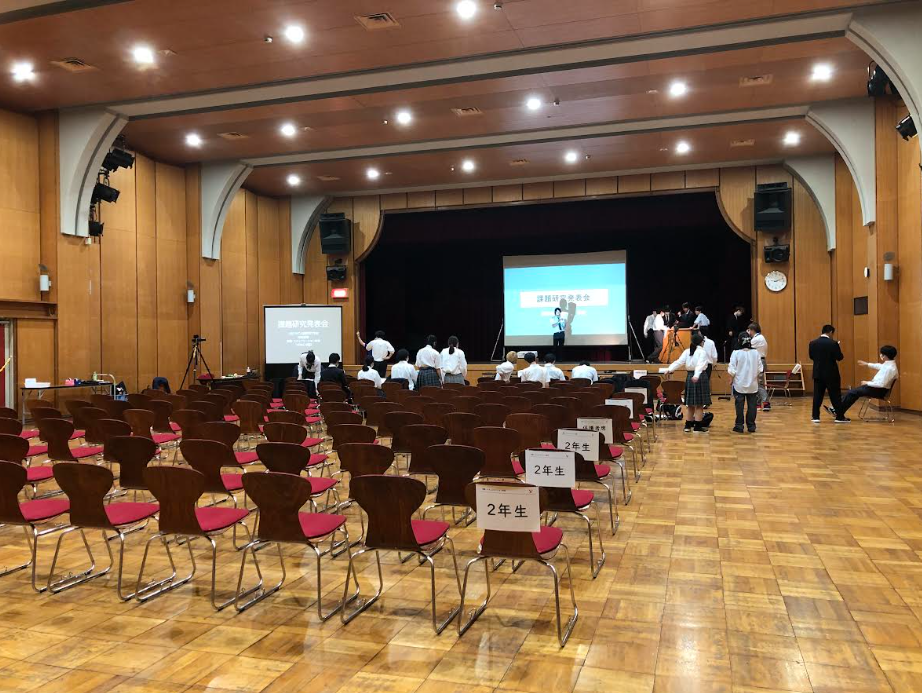 3年生　課題研究発表会を終えて