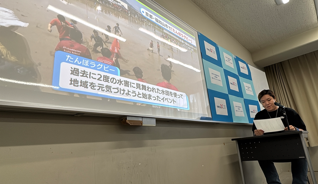 写真②.png