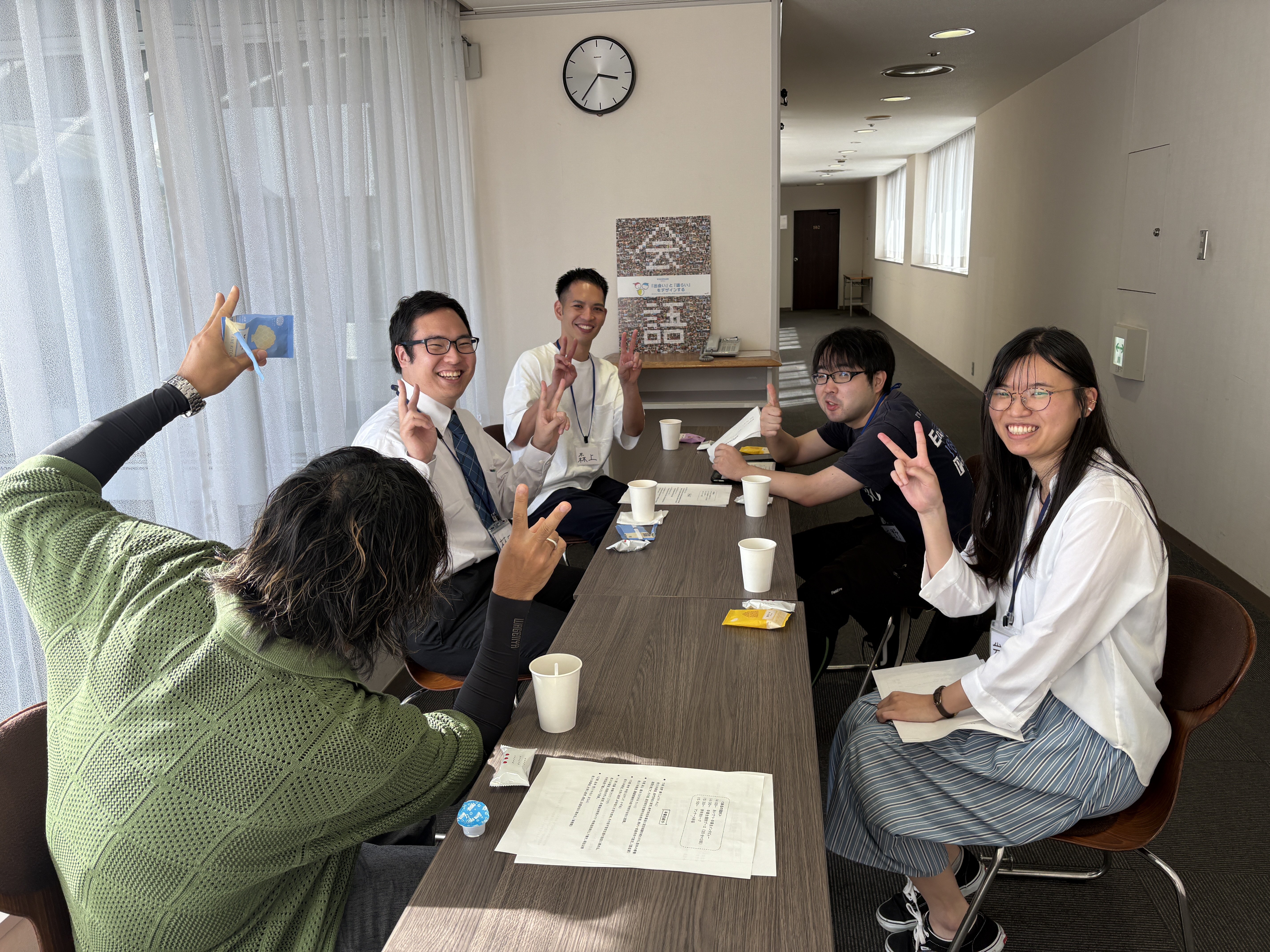 2025年度第2回保護者交流会　開催報告