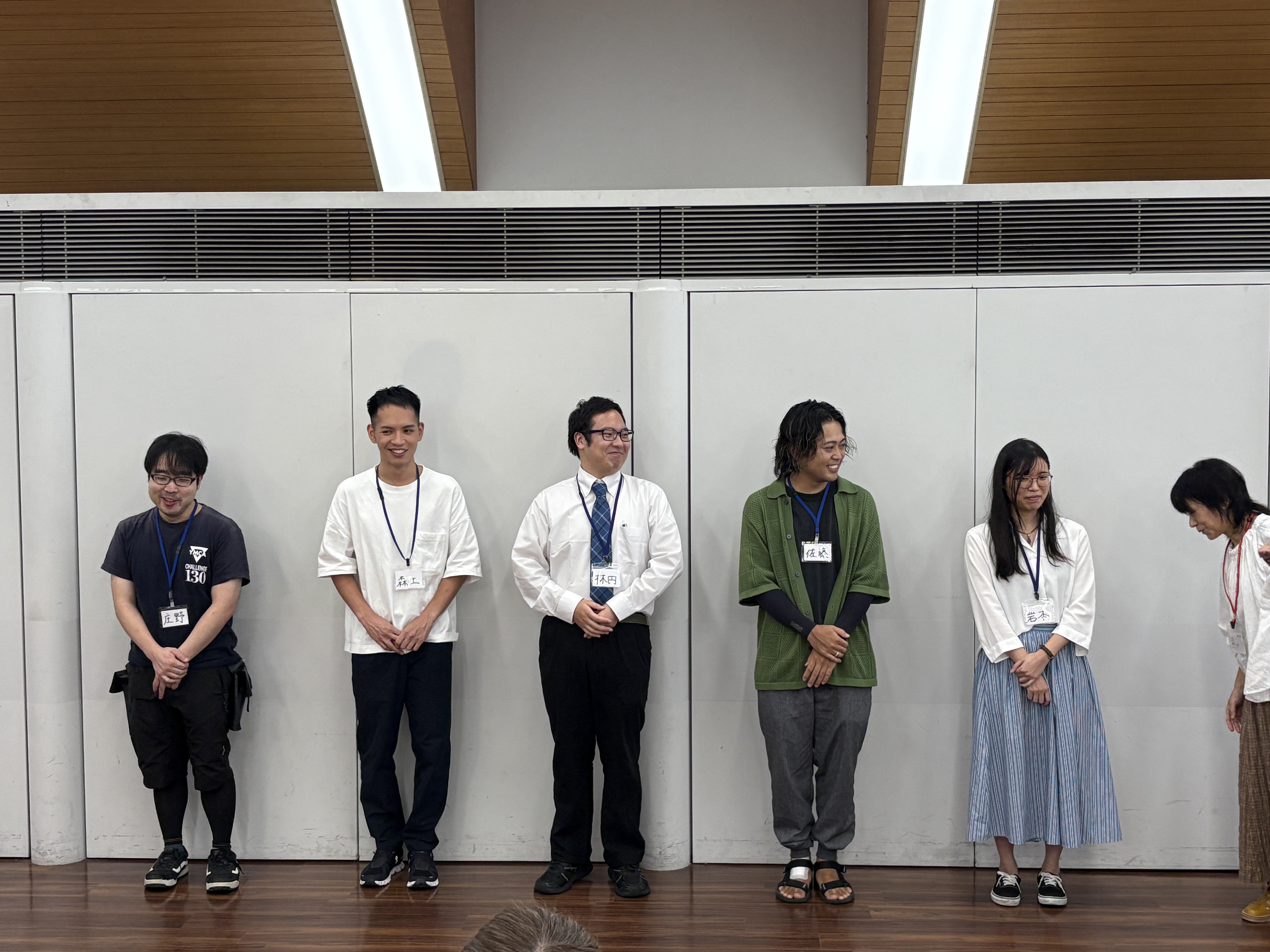 2025年度第2回保護者交流会　開催報告