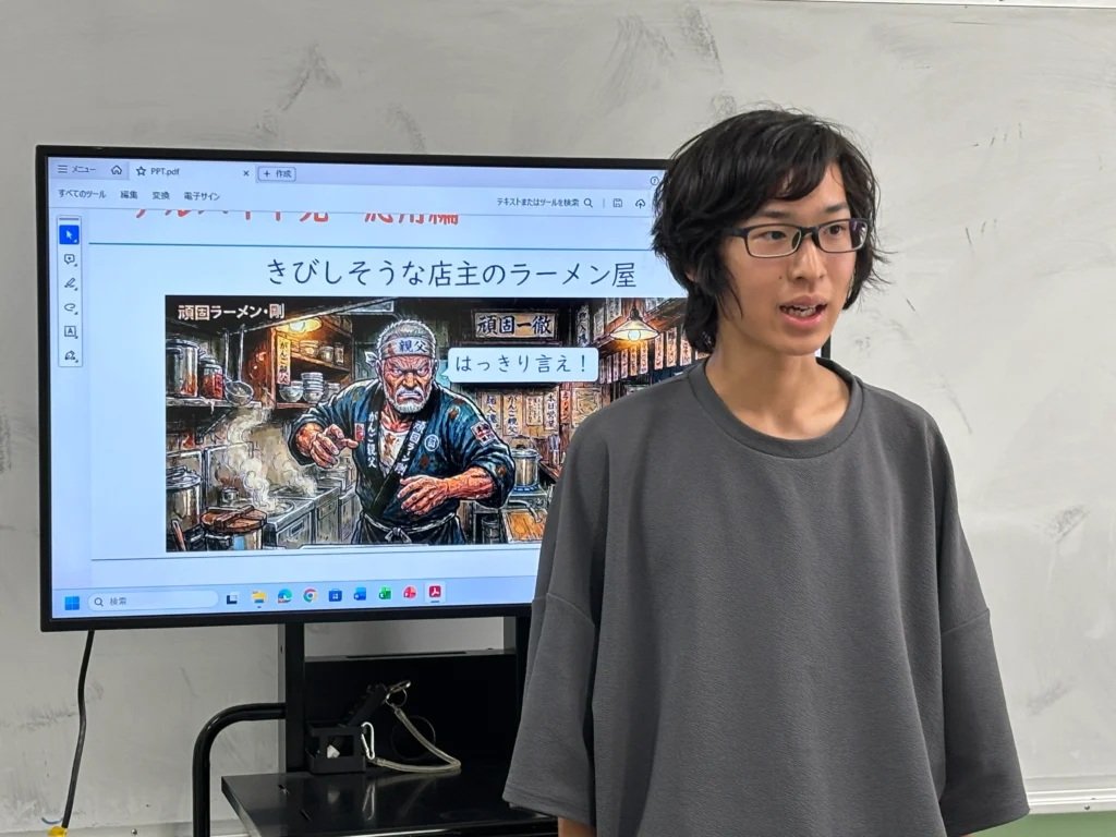 ⑭.jpg
