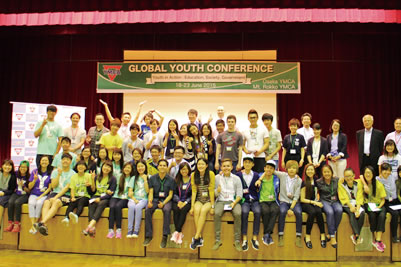 Global Youth Conference