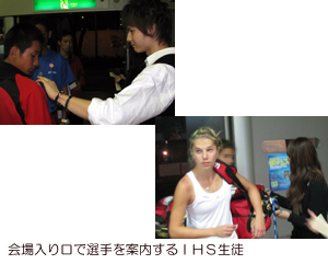 テニス２.JPG