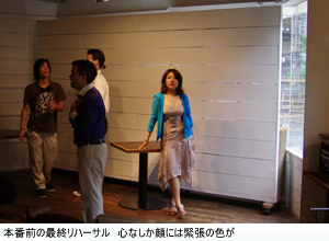 ドラマ写真１.JPG