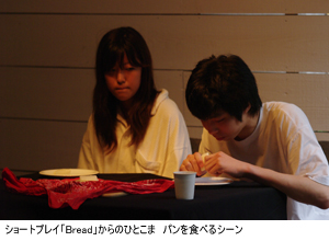 ドラマ写真２.JPG
