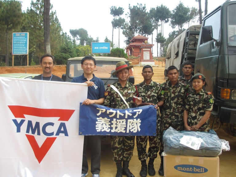 nepal 2 